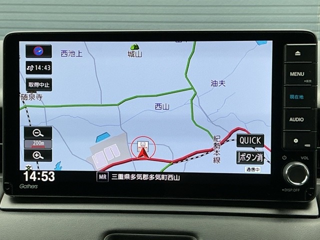 ホンダ ヴェゼル １．５ Ｅ：ＨＥＶ Ｚ R5年 (近畿) 99