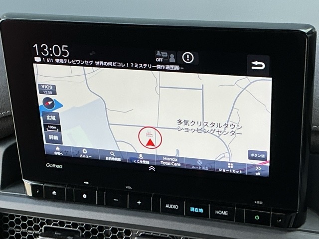 ホンダ ステップワゴン　ハイブリッド ２．０ Ｅ：ＨＥＶ スパーダ プレミアムライン R5年 (近畿) 99