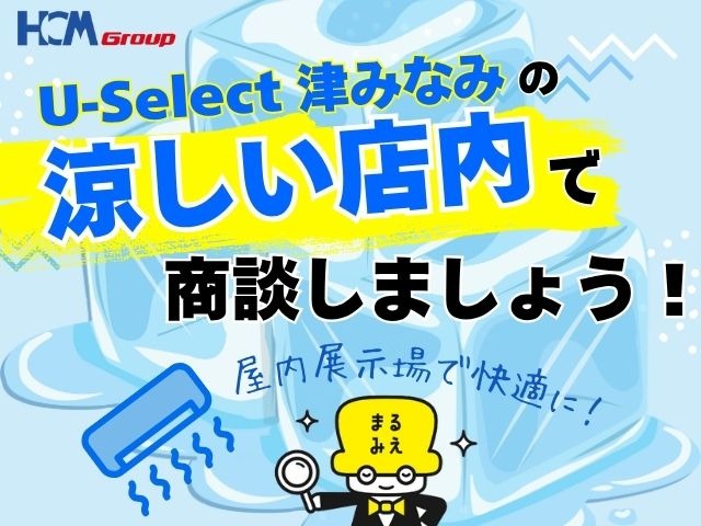 ホンダ Ｎ−ＷＧＮ カスタム ６６０ Ｇ ホンダ センシング R2年 (近畿) 99