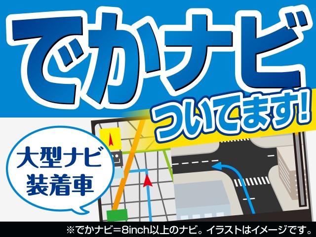 ホンダ Ｎ−ＷＧＮ カスタム ６６０ Ｇ ホンダ センシング R2年 (近畿) 99