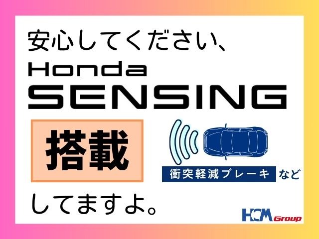 ホンダ Ｎ−ＷＧＮ カスタム ６６０ Ｇ ホンダ センシング R2年 (近畿) 99
