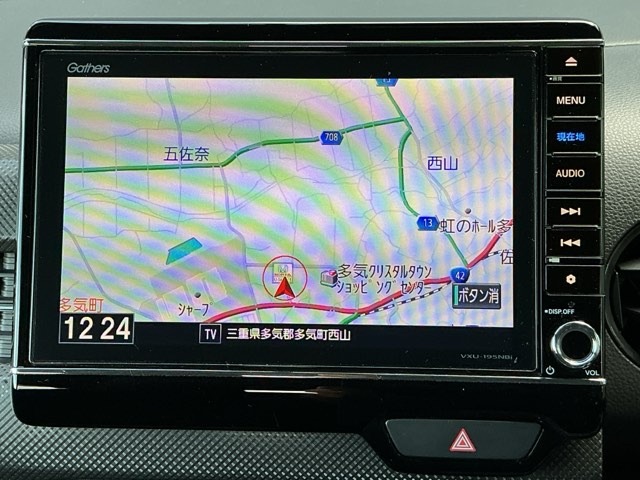 ホンダ Ｎ−ＷＧＮ カスタム ６６０ Ｇ ホンダ センシング R2年 (近畿) 99
