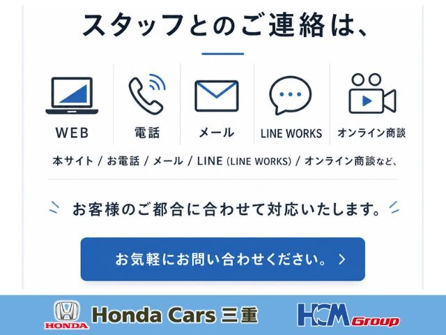 ホンダ Ｎ−ＷＧＮ カスタム ６６０ Ｇ ホンダ センシング R2年 (近畿) 99