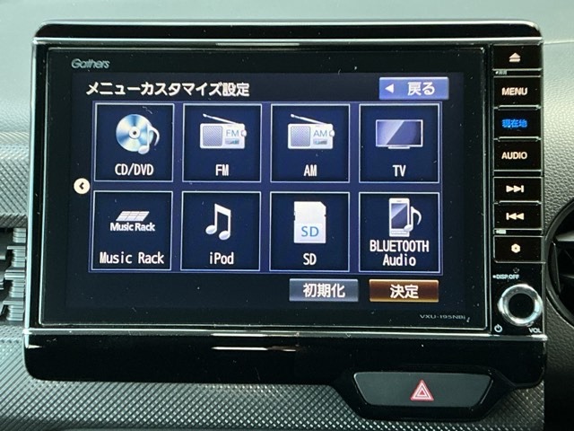 ホンダ Ｎ−ＷＧＮ カスタム ６６０ Ｇ ホンダ センシング R2年 (近畿) 99