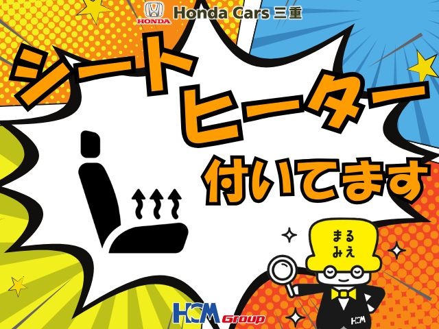 ホンダ ヴェゼル １．５ ハイブリッド Ｚ H26年 (近畿) 99