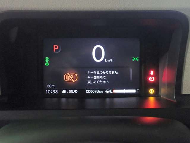 ホンダ Ｎ　ＢＯＸ ６６０ R7年 () 99