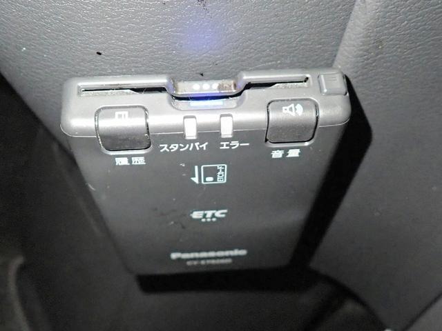 日産 デイズ ６６０ ハイウェイスターＸ R4年 (近畿) 99