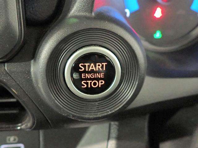 日産 デイズ ６６０ ハイウェイスターＸ R4年 (近畿) 99