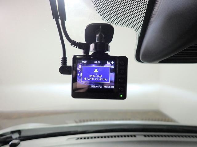 日産 デイズ ６６０ ハイウェイスターＸ R4年 (近畿) 99