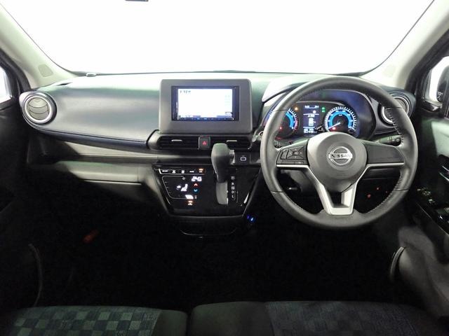 日産 デイズ ６６０ ハイウェイスターＸ R4年 (近畿) 99