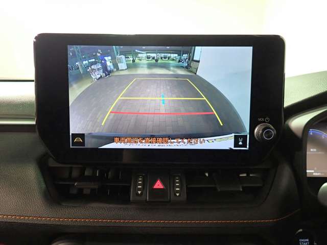トヨタ ＲＡＶ４ ２．０ アドベンチャー ４ＷＤ R5年 (近畿) 99