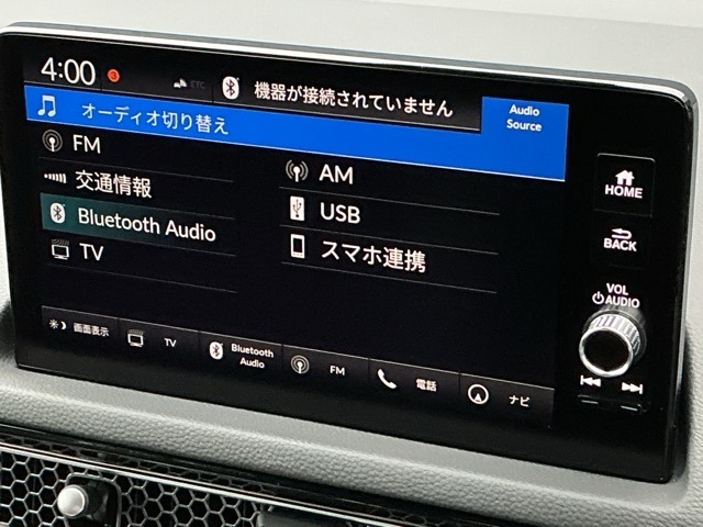 ホンダ シビック １．５ ＥＸ R6年 (近畿) 99
