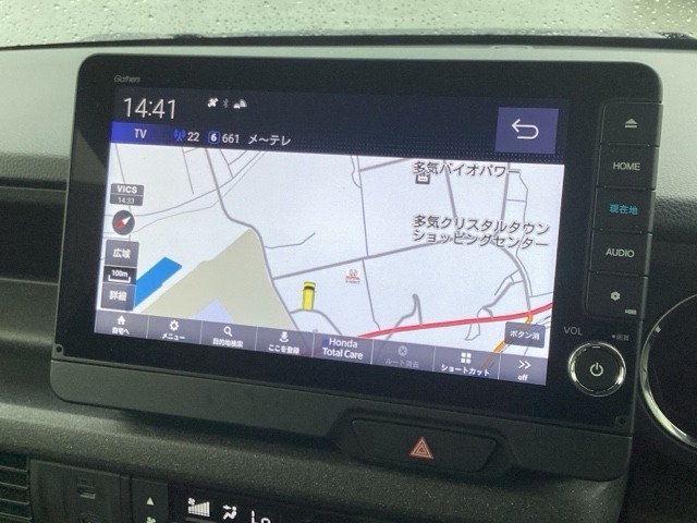 ホンダ Ｎ　ＢＯＸ カスタム ６６０ ターボ ブラック スタイル R8年 (近畿) 99