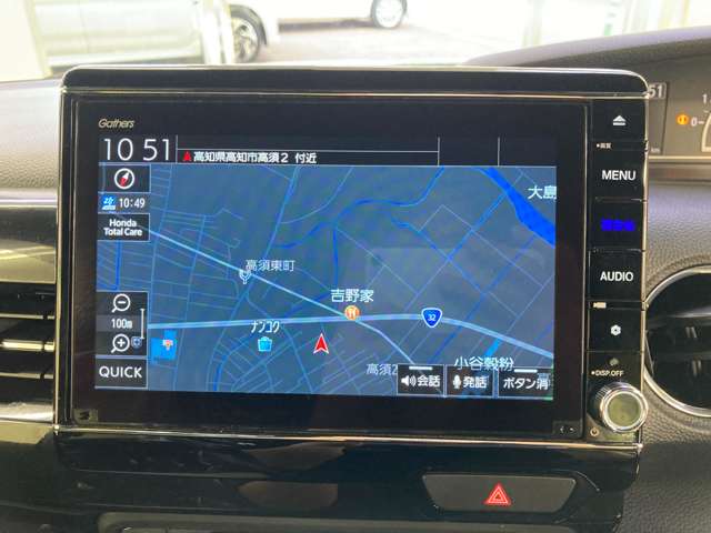 ホンダ Ｎ　ＢＯＸ カスタム ６６０ Ｌ R4年 (四国) 99