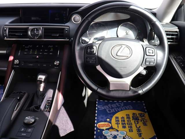 レクサス ＩＳ２００ｔ ２００Ｔ H29年 () 99
