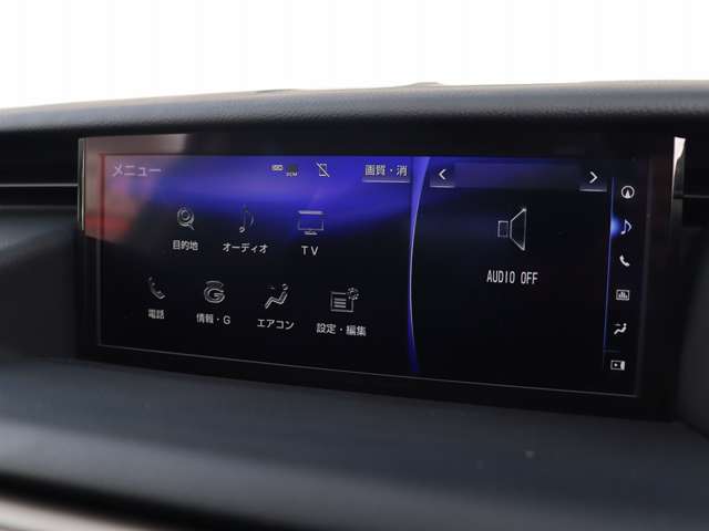 レクサス ＩＳ２００ｔ ２００Ｔ H29年 () 99