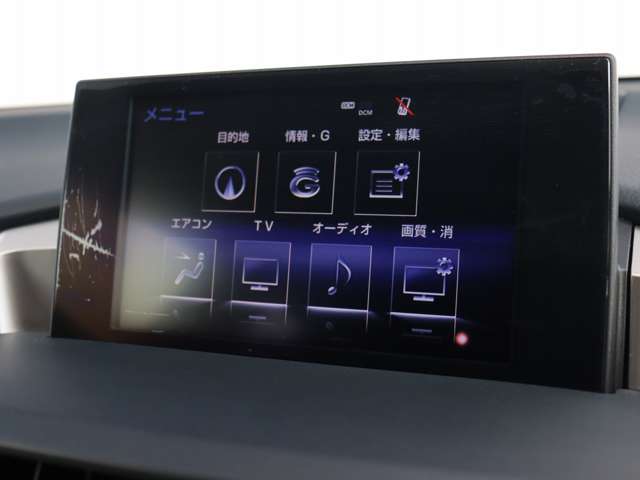 レクサス ＮＸ２００ｔ Ｆスポーツ H27年 () 99