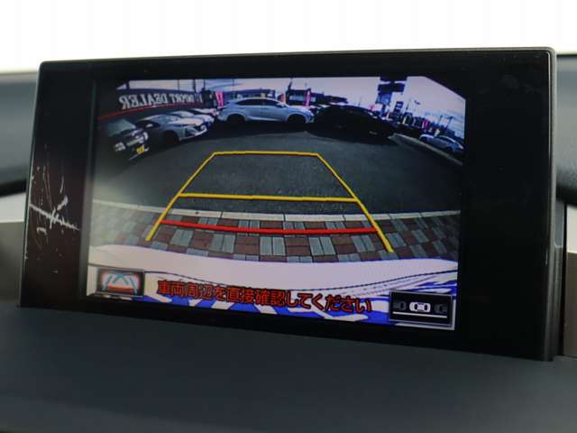 レクサス ＮＸ２００ｔ Ｆスポーツ H27年 () 99