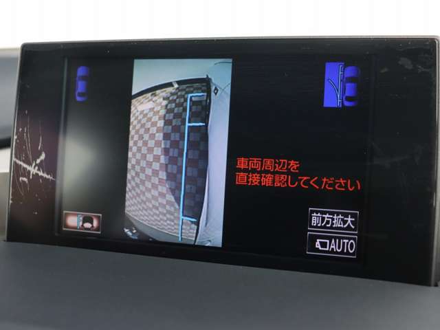 レクサス ＮＸ２００ｔ Ｆスポーツ H27年 () 99