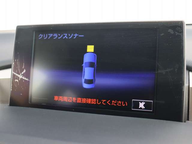 レクサス ＮＸ２００ｔ Ｆスポーツ H27年 () 99