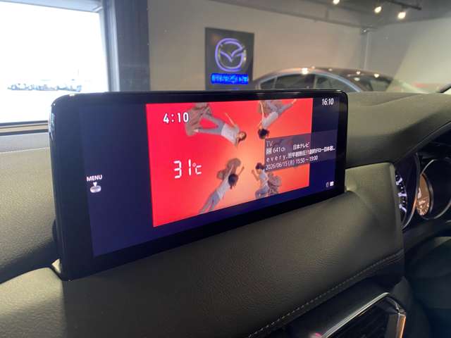 マツダ ＣＸ−５ ２．０ ２０Ｓ スマート エディション R5年 (関東) 99