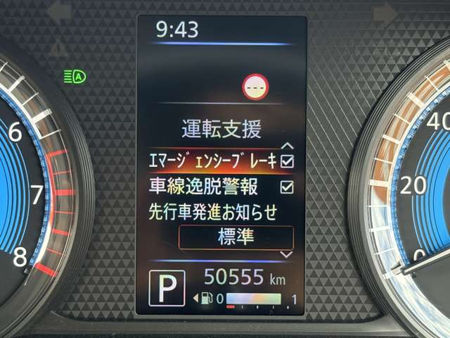 日産 ルークス ６６０ Ｓ R4年 () 99