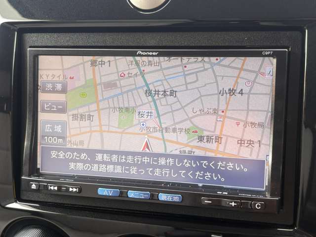 マツダ ベリーサ １．５ クラッシースタイル H24年 () 99