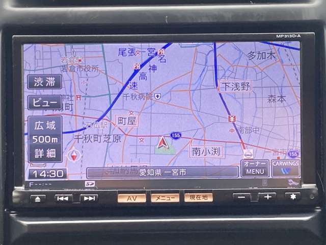 日産 エクストレイル ２．０ ２０ＸＴＴ ４ＷＤ H25年 (東海) 99
