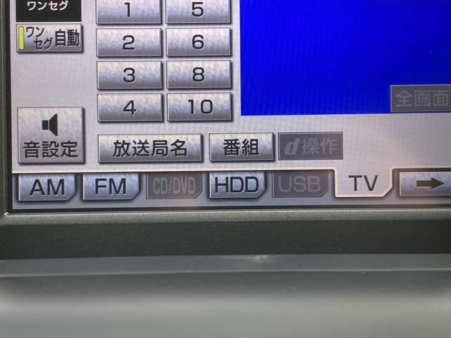 レクサス ＨＳ２５０ｈ ２５０Ｈ H22年 (東海) 99