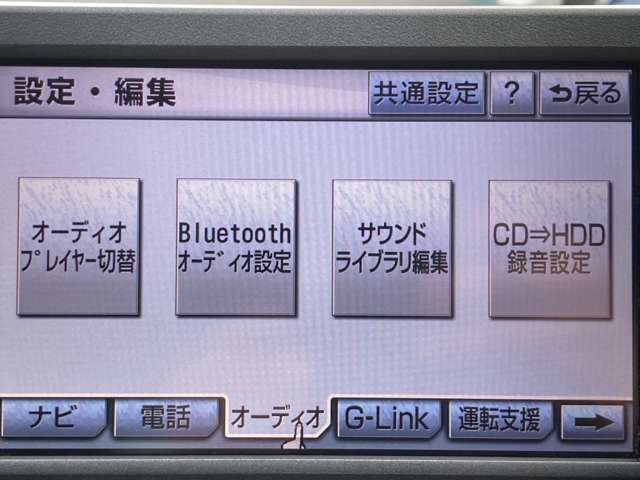 レクサス ＨＳ２５０ｈ ２５０Ｈ H22年 (東海) 99