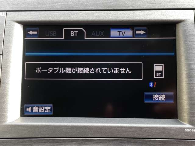 トヨタ プリウスＰＨＶ １．８ Ｇ レザーパッケージ H24年 (東海) 99