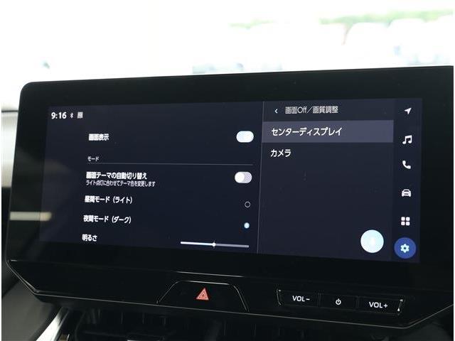 トヨタ ハリアー ２．０ Ｚ R8年 () 99