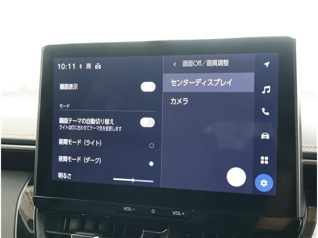 トヨタ カローラ　ツーリング １．５ ＷＸＢ R6年 () 99