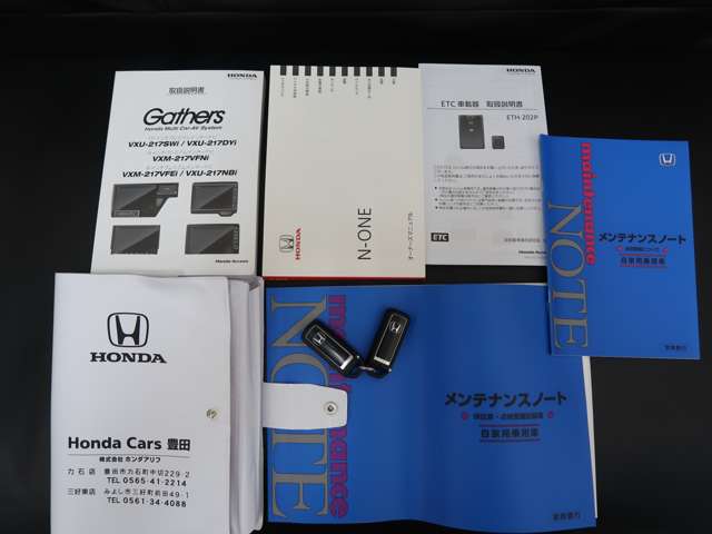 ホンダ Ｎ−ＯＮＥ ６６０ プレミアム ツアラー R3年 (東海) 99