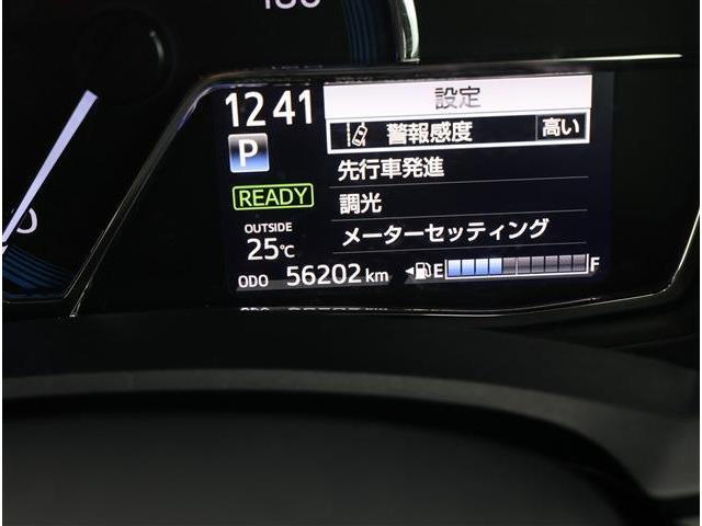 トヨタ カローラフィールダー　ハイブリッド １．５ ハイブリッド H30年 (東海) 99