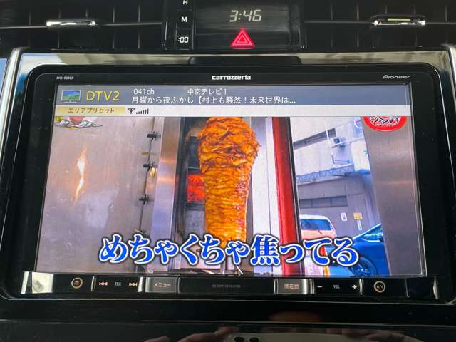 トヨタ ハリアー ２．０ プレミアム H30年 () 99