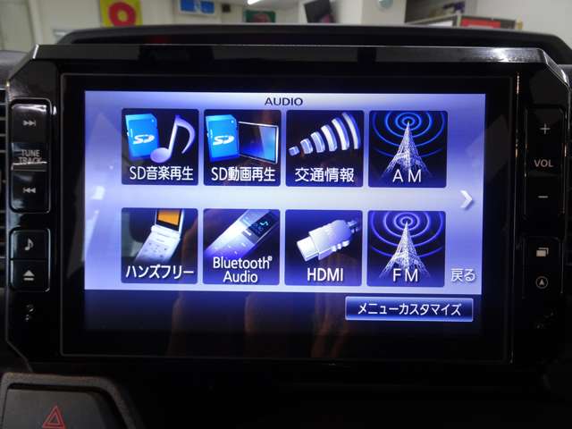 ダイハツ ウェイク ６６０ Ｘ ファインセレクション ＳＡ H27年 (東海) 99