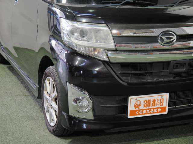 ダイハツ タント ６６０ カスタム Ｘ ＳＡ H26年 () 99