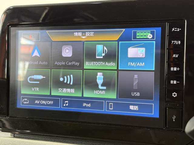 日産 サクラ Ｘ R4年 () 99