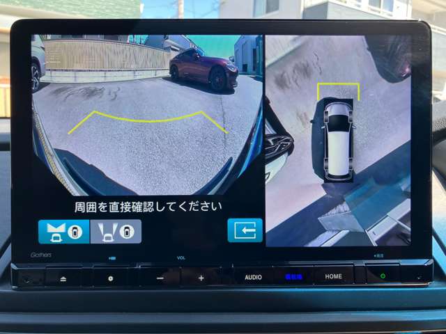 ホンダ オデッセイ　ハイブリッド ２．０ Ｅ：ＨＥＶ アブソルート ＥＸ ブラックエディション R5年 () 99