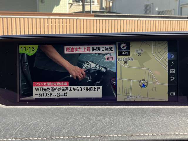 レクサス ＵＸ２５０ｈ バージョンＣ R1年 () 99
