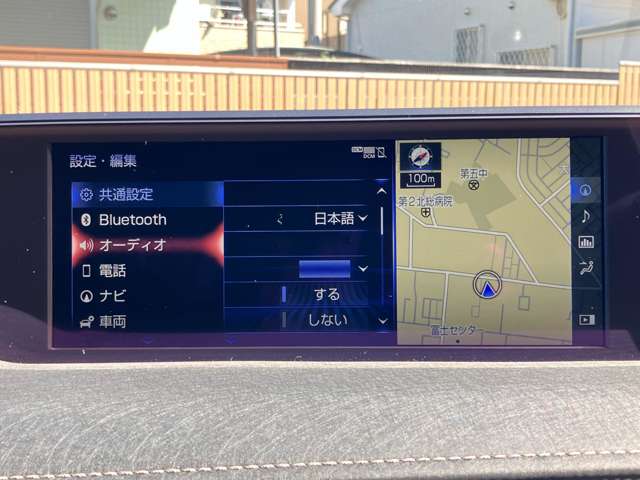 レクサス ＵＸ２５０ｈ バージョンＣ R1年 () 99