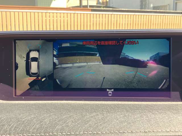 レクサス ＵＸ２５０ｈ バージョンＣ R1年 () 99