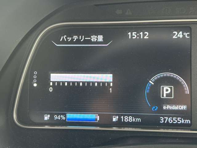 日産 リーフ Ｘ　Ｖセレクション R3年 (関東) 99