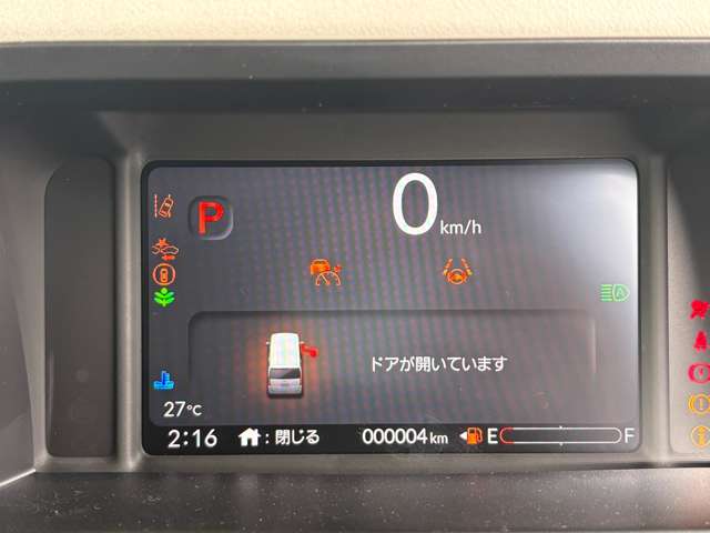 ホンダ Ｎ　ＢＯＸ ６６０ R8年 (中国) 99