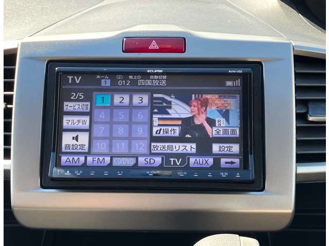 ホンダ フリード １．５ Ｇ ジャストセレクション H25年 (四国) 99