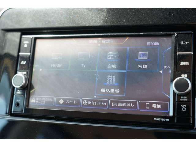 日産 セレナ ２．０ ハイウェイスター Ｖ R1年 (関東) 99