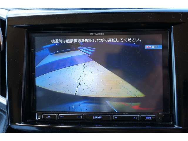 三菱 デリカ　Ｄ：２ １．２ カスタム ハイブリッド ＭＶ H30年 (関東) 99