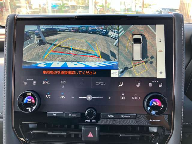 トヨタ アルファード　ハイブリッド ハイブリッド ２．５ Ｚ R6年 () 99