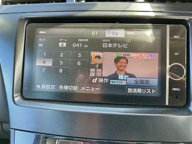 トヨタ プリウスΑ １．８ Ｓ H24年 () 99
